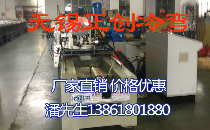 什么是機(jī)電抗震支架？
