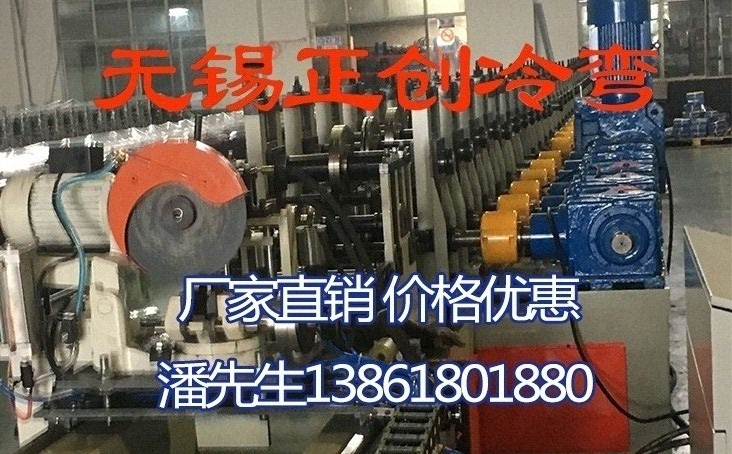 現(xiàn)在的光伏支架設備都有哪些系統(tǒng)呢？